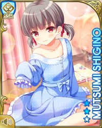 Rule 34 | 1girl, bathrobe, blue robe, brown hair, card (medium), closed mouth, collarbone, day, dress, girlfriend (kari), hands in sleeves, indoors, looking at viewer, official art, on bed, qp:flapper, red eyes, robe, shigino mutsumi, short twintails, shy, silver hair, sitting, socks, solo, twintails