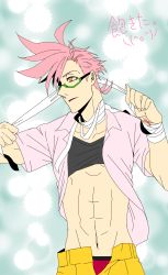 Rule 34 | 10s, 1boy, abs, bandages, carnibal0380, glasses, highres, kiznaiver, male focus, open mouth, pink hair, short hair, solo, tenga hajime, yellow eyes