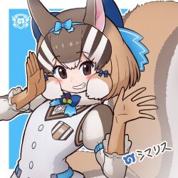 Rule 34 | 1girl, animal ears, brown eyes, brown hair, chipmunk ears, chipmunk girl, chipmunk tail, da (bobafett), extra ears, gloves, kemono friends, kemono friends v project, looking at viewer, microphone, ribbon, shirt, short hair, siberian chipmunk (kemono friends), simple background, smile, solo, tail, vest, virtual youtuber