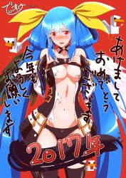 Rule 34 | 1girl, 2017, angel wings, asymmetrical wings, bare shoulders, belt, bird, black panties, blue hair, blush, breasts, center opening, cleavage, convenient censoring, dated, dizzy (guilty gear), duck, guilty gear, hair ribbon, hair rings, hand on own chest, highres, large breasts, medium breasts, midriff, monster girl, navel, orochi (namashiba), panties, red eyes, ribbon, solo, stomach, tail, thigh gap, thigh strap, thighs, torn clothes, twintails, underwear, wings, yellow ribbon