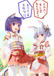 Rule 34 | 2girls, :d, animal ear fluff, animal ears, bare shoulders, bell, brown legwear, cat ears, cat girl, cat tail, closed mouth, commentary request, detached sleeves, fang, grey hair, hair between eyes, japanese clothes, jingle bell, kakuno, kimono, long sleeves, multiple girls, open mouth, original, outline, pleated skirt, purple eyes, purple hair, rabbit ears, red eyes, red skirt, ribbon-trimmed legwear, ribbon trim, skirt, sleeveless, sleeveless kimono, smile, tail, thighhighs, translation request, twintails, white kimono, white legwear, white outline, white sleeves, wide sleeves