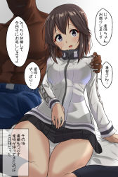 Rule 34 | 1boy, 1girl, bed, beer can, black legwear, black skirt, breasts, brown hair, can, commentary request, drink can, grey eyes, hayasui (kancolle), highres, indoors, jacket, kantai collection, looking at viewer, medium breasts, miniskirt, netorare, pleated skirt, shiba (zudha), shirt, short hair, sitting, skirt, solo focus, upskirt, wariza, white shirt