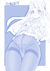 Rule 34 | 1girl, blue theme, blunt bangs, blush, bow, clothes lift, commentary request, cowboy shot, hair bow, high-waist pantyhose, highres, kaguya madoka, lifted by self, light frown, long hair, long sleeves, looking at viewer, miyagoe yoshitsuki, monochrome, no pants, open mouth, outside border, panties, panties under pantyhose, pantyhose, precure, shirt, shirt lift, solo, standing, star twinkle precure, string panties, thigh gap, thighband pantyhose, translation request, underwear