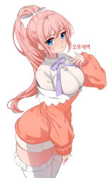 Rule 34 | 1girl, arm at side, blue eyes, bow, bowtie, breasts, cowboy shot, dopamine70, expressionless, frilled thighhighs, frills, hair between eyes, hair bow, hand up, highres, jacket, leaning forward, long hair, long sleeves, medium breasts, off shoulder, orange jacket, original, parted lips, pink hair, ponytail, purple bow, purple bowtie, purple ribbon, ribbon, shirt, simple background, sleeves past wrists, solo, standing, thighhighs, white background, white bow, white shirt, white thighhighs, zettai ryouiki