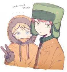 2boys animification blonde_hair blue_eyes colored_eyelashes covered_mouth cropped_torso fur-trimmed_hood fur_hat fur_trim gloves green_eyes hat highres hood hood_up kenny_mccormick kyle_broflovski long_sleeves male_focus multiple_boys orange_hair sippudayo south_park translation_request ushanka v