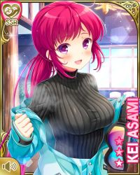 Rule 34 | 1girl, asami kei, black sweater, breasts, card (medium), character name, coat, day, girlfriend (kari), indoors, jacket, leggings, official art, open clothes, open jacket, open mouth, pink eyes, pink hair, pink leggings, ponytail, qp:flapper, smile, solo, standing, sweater, tagme, undressing, white coat, winter clothes