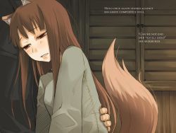 Rule 34 | 1girl, animal ears, ayakura juu, brown hair, grey shirt, hand on another&#039;s waist, highres, holo, indoors, long hair, novel illustration, official art, parted lips, red eyes, shirt, spice and wolf, tail, upper body, very long hair, wolf ears, wolf tail