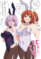 Rule 34 | 2girls, :d, ahoge, animal ears, black bow, black bowtie, black leotard, bow, bowtie, breasts, cleavage, collarbone, covered navel, cowboy shot, detached collar, fake animal ears, fate/grand order, fate (series), fujimaru ritsuka (female), glasses, hair ornament, hair over one eye, hair scrunchie, hand up, hands on own chest, hands up, haruhisky, highres, large breasts, leotard, light purple hair, mash kyrielight, multiple girls, one side up, open mouth, orange eyes, orange hair, playboy bunny, purple eyes, purple hair, rabbit ears, scrunchie, short hair, side ponytail, simple background, smile, sparkle, speech bubble, standing, translated, white background, white bow, white bowtie, white leotard, wrist cuffs, yellow scrunchie
