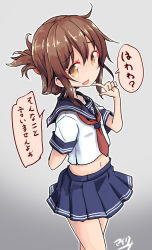 Rule 34 | 1girl, adapted costume, alternate sleeve length, anchor symbol, blue sailor collar, blue skirt, brown eyes, brown hair, folded ponytail, inazuma (kancolle), kantai collection, long hair, looking at viewer, maiku, midriff, navel, neckerchief, pleated skirt, red neckerchief, sailor collar, school uniform, serafuku, short sleeves, skirt, solo, standing, translation request