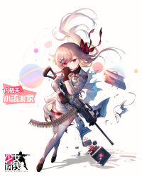 Rule 34 | 1girl, aged down, ammunition, ammunition belt, black footwear, black gloves, blush, bullet, character name, copyright name, dress, floating hair, full body, girls&#039; frontline, gloves, gun, hair ornament, hairclip, hand up, heiwari kanade, hexagram, highres, holding, holding gun, holding weapon, long hair, looking at viewer, machine gun, negev (girls&#039; frontline), negev (little drifter) (girls&#039; frontline), official alternate costume, official art, parted lips, pink hair, red eyes, shoes, simple background, solo, standing, star of david, swept bangs, thighhighs, thighs, torn clothes, torn dress, trigger discipline, weapon, white background, white thighhighs