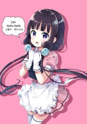 Rule 34 | 1girl, :d, apron, black hair, blend s, blush, collared shirt, commentary request, frilled apron, frills, gloves, hair ornament, hands up, holding, long hair, looking at viewer, low twintails, neki (wakiko), open mouth, pink background, pink shirt, pink skirt, pleated skirt, puffy short sleeves, puffy sleeves, purple eyes, round teeth, sakuranomiya maika, shirt, short sleeves, skirt, smile, solo, stile uniform, teeth, thighhighs, twintails, uniform, upper teeth only, very long hair, waist apron, waitress, white apron, white gloves, white thighhighs, wings