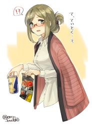 Rule 34 | !?, 1girl, beer can, brown hair, can, chips (food), drink can, folded ponytail, food, glasses, green eyes, hanten (clothes), kantai collection, katori (kancolle), long hair, looking at viewer, pajamas, parted bangs, potato chips, solo, twitter username, upper body, yamashichi (mtseven)