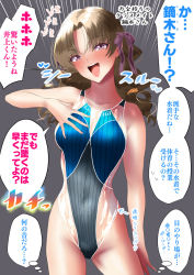 Rule 34 | 1girl, black ribbon, blue one-piece swimsuit, breasts, brown hair, collarbone, commentary request, competition swimsuit, grey background, hair ribbon, hand on own chest, long hair, looking at viewer, medium breasts, one-piece swimsuit, open mouth, original, purple eyes, ribbon, round teeth, sen (sansui), simple background, smile, solo, swimsuit, teeth, translation request, upper teeth only, wavy hair