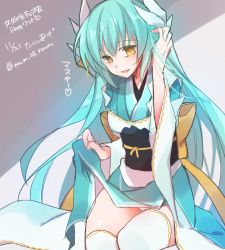 Rule 34 | 1girl, blue hair, dragon horns, fate/grand order, fate (series), horns, japanese clothes, kimono, kiyohime (fate), long hair, looking at viewer, mom 29 mom, panties, smile, solo, thighhighs, twitter username, underwear, white panties, white thighhighs, yellow eyes