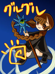 Rule 34 | 1girl, black footwear, black robe, blue background, blunt bangs, brown hair, closed mouth, colored sclera, eyes visible through hair, gradient background, green eyes, highres, holding, holding staff, kukuri (mahoujin guruguru), kukurixi, long hair, magic circle, mahoujin guruguru, orange eyes, robe, smile, solo, staff, translation request, twintails, witch, yellow sclera