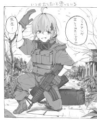 Rule 34 | ahoge, arm up, assault rifle, bare tree, beads, blue archive, blush, boots, border, bush, collared shirt, crossed bangs, day, gloves, goggles, goggles around neck, greyscale, grin, gun, hair beads, hair ornament, holding, holding gun, holding weapon, jumpsuit, knee pads, load bearing vest, long hair, looking at viewer, low twintails, m4 carbine, monochrome, multicolored hair, on one knee, outdoors, pants, reisa (blue archive), rifle, rkgk ojisan, shirt, single knee pad, sleeves rolled up, smile, star (symbol), star hair ornament, strap slip, sweat, tactical clothes, tareme, tire, title, translated, tree, twintails, two-tone hair, v-shaped eyebrows, weapon