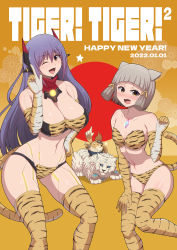 Rule 34 | 2boys, 2girls, :d, ;d, absurdres, android, animal ears, animal print, bikini, blush, breasts, cat ears, chest jewel, chinese zodiac, cleavage, dromarch (xenoblade), elbow gloves, fang, feet out of frame, gloves, happy new year, highres, joints, large breasts, long hair, midriff, multiple boys, multiple girls, new year, nia (xenoblade), nopon, one eye closed, open mouth, ponponmaru, poppi (xenoblade), poppi qtpi (xenoblade), purple eyes, robot ears, robot joints, short hair, skin fang, small breasts, smile, spoilers, swimsuit, tail, thighhighs, tiger, tiger print, tiger stripes, tiger tail, tora (xenoblade 2), xenoblade chronicles (series), xenoblade chronicles 2, year of the tiger