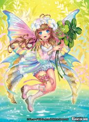 Rule 34 | 1girl, blue eyes, brown hair, clover, copyright name, curly hair, fairy wings, flower, force of will, full body, hair flower, hair ornament, jewelry, leaf, long hair, low twintails, matsurika youko, necklace, official art, open mouth, solo, sparkle, twintails, water, wings