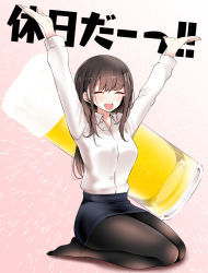Rule 34 | 1girl, :d, ^ ^, alcohol, arms up, bad id, bad pixiv id, beer, black legwear, black skirt, blush, brown hair, buttons, closed eyes, collared shirt, commentary request, dress shirt, facing viewer, full body, gradient background, highres, long hair, long sleeves, office lady, oouso, open mouth, original, pencil skirt, seiza, shirt, sitting, skirt, smile, solo, tears, translation request, twitter username, white shirt, wing collar