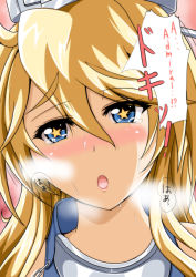 Rule 34 | 10s, 1girl, absurdres, blonde hair, blue eyes, blush, english text, headgear, heavy breathing, highres, iowa (kancolle), kantai collection, lips, open mouth, portrait, sangyou haikibutsu a, solo, star-shaped pupils, star (symbol), sweat, symbol-shaped pupils, tears