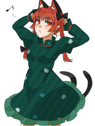 Rule 34 | 1girl, akira creative, animal ears, arms behind head, arms up, blunt bangs, blush, bow, braid, cat ears, cat tail, dress, extra ears, green dress, hair bow, highres, kaenbyou rin, long hair, long sleeves, looking to the side, multiple tails, nekomata, one-hour drawing challenge, pointy ears, red eyes, red hair, solo, striped, tail, touhou, twin braids