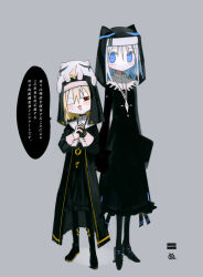Rule 34 | 2girls, ahoge, alternate costume, black coat, black dress, black eyes, black footwear, black pants, blonde hair, blue eyes, blush, boots, bright pupils, closed mouth, coat, collared dress, commentary request, creature on head, dress, full body, grey background, habit, half-closed eye, high collar, highres, horns, jewelry, knee boots, kokaki mumose, looking at viewer, medium hair, moneko (null-meta), multicolored eyes, multiple girls, null-meta, nun, one eye closed, open clothes, open coat, open mouth, own hands clasped, own hands together, pants, pendant, red eyes, short dress, short hair, simple background, sleeve cuffs, smile, standing, takada shiyuki, translation request, uozumi kurumi, v-shaped eyebrows, white hair, white pupils