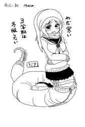 Rule 34 | 1girl, beanie, blush, cold, completion time, crossed arms, greyscale, hat, lamia, long hair, long tongue, monochrome, monster girl, original, scales, school uniform, shake-o, simple background, sketch, solo, sweater, timestamp, tongue, tongue out, translation request, trembling, white background