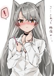 Rule 34 | !, 1girl, alternate costume, amatsukaze (kancolle), blush, brown eyes, chigasaki yukari, choker, commentary request, dress shirt, highres, holding, holding toothbrush, kantai collection, long hair, nose blush, shirt, silver hair, simple background, solo, spoken exclamation mark, toothbrush, translation request, two side up, upper body, white background, white shirt