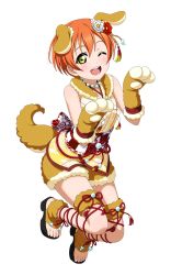 Rule 34 | 1girl, animal costume, animal ears, animal hands, dog costume, dog ears, dog tail, flower, full body, gloves, hair flower, hair ornament, hoshizora rin, looking at viewer, love live!, love live! school idol festival, love live! school idol project, official art, one eye closed, open mouth, orange hair, paw gloves, round teeth, solo, tail, teeth, toeless footwear, transparent background, upper teeth only, yellow eyes