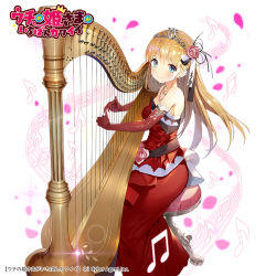 Rule 34 | 1girl, bare shoulders, blonde hair, blue eyes, blush, breasts, closed mouth, copyright name, crown, dress, earrings, elbow gloves, flower, gaou (umaiyo puyoman), glint, gloves, hair flower, hair ornament, harp, instrument, jewelry, long dress, long hair, looking at viewer, medium breasts, music, musical note, official art, petals, pink flower, pink rose, playing instrument, red dress, red gloves, rose, sitting, smile, solo, staff (music), stool, uchi no hime-sama ga ichiban kawaii, watermark