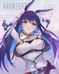 Rule 34 | 1girl, animal ears, arknights, armlet, arms behind back, arms up, belt, belt buckle, blaze (arknights), blue eyes, blue hair, blurry, blush, breasts, buckle, competition swimsuit, copyright name, depth of field, framed breasts, gradient background, gu tao, hairband, highres, jacket, long hair, long sleeves, looking at viewer, md5 mismatch, medium breasts, multicolored hair, one-piece swimsuit, open clothes, open jacket, parted lips, purple hair, red hairband, resolution mismatch, sideboob, solo, source larger, swimsuit, swimsuit under clothes, two-tone hair, underbust, upper body, white jacket, white one-piece swimsuit