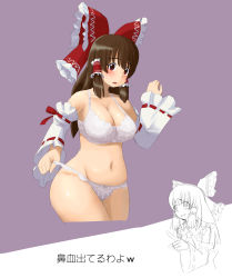 Rule 34 | 1girl, bad id, bad pixiv id, blush, bow, bra, breasts, cookie, cookie (touhou), cropped legs, curvy, d:, detached sleeves, food, hair bow, hair ribbon, hair tubes, hakurei reimu, highres, inset, kanna (cookie), lace, lace bra, lace panties, large bow, large breasts, long hair, looking at viewer, majin (marcia), mature female, open mouth, panties, panty pull, plump, pointing, ribbon, skindentation, touhou, translation request, underwear, underwear only, wide hips