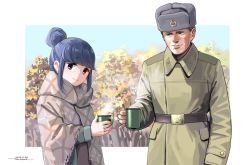 Rule 34 | 1boy, 1girl, belt, blanket, blue hair, border, closed mouth, coat, collared coat, cup, dated, forest, fur hat, green coat, hair bun, hammer and sickle, hat, holding, holding cup, horikou, long sleeves, looking at viewer, military coat, mug, nature, purple eyes, real life, shima rin, signature, single hair bun, smile, soldier, soviet army, ushanka, white border, yurucamp