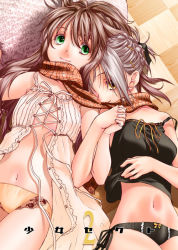 Rule 34 | 00s, 2girls, bow, bow panties, brown hair, camisole, comic, cover, cover page, dress, duplicate, green eyes, hair ornament, hairclip, handa shinobu, holding hands, interlocked fingers, kurogane ken, lying, midriff, multiple girls, naitou momoko, navel, official art, on back, open clothes, open dress, panties, scarf, shared clothes, shared scarf, shoujo sect, side-tie panties, silver hair, strap slip, underwear, white dress, yellow eyes, yellow panties, yuri
