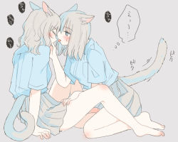 Rule 34 | 2girls, animal ears, between legs, blue eyes, blue shirt, blush, closed eyes, collared shirt, dog ears, dog girl, dog tail, feet, french kiss, from side, full body, grey background, grey hair, hand on another&#039;s face, hand on another&#039;s thigh, imminent kiss, inutose, kiss, kneeling, medium hair, multiple girls, nervous smile, original, shirt, simple background, sitting, smile, sweatdrop, tail, thighs, translation request, yuri