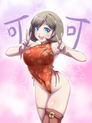 Rule 34 | 1girl, 20s, artist name, asymmetrical legwear, blue eyes, breasts, brown hair, character name, commentary request, covered navel, cowboy shot, double v, gluteal fold, highleg, highleg leotard, highres, large breasts, leotard, lolita majin, love live!, love live! superstar!!, pink background, red leotard, short hair, single thighhigh, solo, standing, star (symbol), starry background, tang keke, thighhighs, thighs, uneven legwear, v