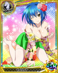 Rule 34 | 1girl, bare shoulders, blue hair, breasts, card (medium), chess piece, cleavage, female focus, green hair, high school dxd, japanese clothes, knight (chess), large breasts, multicolored hair, official art, one eye closed, streaked hair, thighhighs, two-tone hair, wink, xenovia quarta
