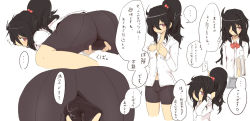 Rule 34 | 1girl, alternate hairstyle, bike shorts, black hair, book, flat chest, henoeno, kurokami-senpai (kanenaga), long hair, messy hair, original, pussy, pussy juice, red eyes, solo, spread pussy, spread pussy under clothes, sweat, translation request, wet, wet clothes
