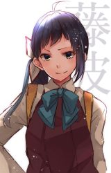 Rule 34 | 1girl, ahoge, artist request, black hair, blue bow, blue bowtie, blush, bow, bowtie, closed mouth, collared shirt, fujinami (kancolle), green eyes, hand on own hip, kantai collection, long sleeves, looking at viewer, shirt, smile, solo, white shirt, wing collar