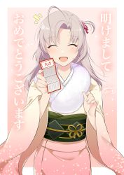 Rule 34 | 1girl, akeome, breasts, closed eyes, commentary request, fur-trimmed kimono, fur trim, grey hair, hair tie, happy new year, japanese clothes, kantai collection, kazuki kan, kimono, kinugasa (kancolle), kinugasa kai ni (kancolle), medium breasts, new year, obi, one side up, paper, pink kimono, sash, solo, standing