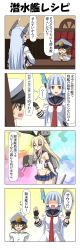 Rule 34 | 4koma, absurdres, admiral (kancolle), animal ears, blank eyes, blonde hair, blue hair, blunt bangs, carrying, carrying under arm, comic, commentary request, crop top, dress, elbow gloves, epaulettes, fake animal ears, fingerless gloves, gloves, grey eyes, hair between eyes, hairband, hand on own hip, hand up, hands up, hat, headgear, hidden eyes, highres, kantai collection, little boy admiral (kancolle), long hair, long sleeves, military, military hat, military uniform, murakumo (kancolle), navel, necktie, open mouth, oversized clothes, peaked cap, pleated skirt, rabbit ears, rappa (rappaya), red eyes, rensouhou-chan, rigging, sailor dress, school uniform, serafuku, shaded face, shimakaze (kancolle), shirt, sidelocks, sitting, skirt, sleeveless, sleeveless shirt, smile, standing, translation request, uniform