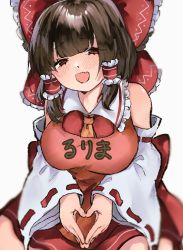 Rule 34 | 1girl, :d, apron, ascot, blunt bangs, blush, bow, breasts, brown eyes, brown hair, character name, clothes writing, collared shirt, commentary, cookie (touhou), cowboy shot, detached sleeves, fang, frilled bow, frilled hair tubes, frilled shirt collar, frills, hair bow, hair tubes, hakurei reimu, half-closed eyes, jaggy lines, large breasts, long hair, looking at viewer, nadhia 14, open mouth, pink apron, red bow, red shirt, red skirt, ribbon-trimmed sleeves, ribbon trim, rurima (cookie), shirt, sidelocks, simple background, skin fang, skirt, sleeveless, sleeveless shirt, smile, solo, touhou, white background, white sleeves, wide sleeves, yellow ascot