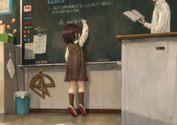 Rule 34 | 1boy, 1girl, absurdres, arm up, book, brown dress, brown hair, brown socks, chalk, chalkboard, child, classroom, dress, facing away, frilled socks, frills, from behind, highres, holding, holding book, indoors, lace, lace-trimmed dress, lace trim, long sleeves, magnet, math, medium hair, miyakawa haruka (namuta), namuta, open book, original, paper, pinafore dress, protractor, refrigerator magnet, set square, shirt, shoes, short dress, sleeveless, sleeveless dress, socks, solo focus, standing, stopwatch, straight hair, teacher, tiptoes, trash can, uwabaki, watch, white footwear, white shirt, wide shot, writing