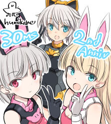 Rule 34 | 30 minutes sisters, 3girls, :&gt;, :d, animal ears, anniversary, artist name, bare shoulders, black gloves, black leotard, blonde hair, blue eyes, blunt bangs, border, breasts, cat ears, cleavage cutout, clothing cutout, commentary request, dot nose, fake animal ears, gloves, grey hair, hair between eyes, hair flaps, highres, laranel (30ms), leotard, lirinel (30ms), long hair, looking at viewer, mecha musume, multiple girls, official art, open mouth, rabbit ears, red eyes, rishetta (30ms), shimada fumikane, short hair, simple background, sleeveless, small breasts, smile, v, white background, white border, white gloves, white hair