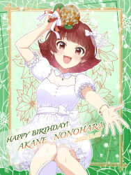 Rule 34 | 1girl, 2023, absurdres, blush, border, bouquet, bow, bracelet, breasts, buttons, character name, dress, earrings, flower, happy birthday, highres, holding, holding bouquet, idolmaster, idolmaster million live!, idolmaster million live! theater days, jewelry, looking at viewer, applying manicure, nail polish, nonohara akane, open mouth, orange ribbon, ornate border, outstretched arm, outstretched hand, pendant, reaching, reaching towards viewer, red eyes, red hair, ribbon, see-through, see-through sleeves, shiro (ongrokm), short hair, sidelocks, small breasts, smile, solo, white dress, white flower, white ribbon, yellow flower