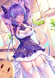 Rule 34 | 1girl, absurdres, animal ears, apron, aqua eyes, armpits, arms up, azur lane, blue eyes, blush, breasts, cheshire (azur lane), cleavage, detached sleeves, dress, fang, frilled hairband, frilled headband, frilled ribbon, frills, garter belt, garter straps, hairband, highres, indoors, lamp, large breasts, long ribbon, looking at viewer, maid, maid headdress, manjuu (azur lane), multicolored hair, one eye closed, plant, puffy detached sleeves, puffy sleeves, purple apron, purple hair, ribbon, shan far, skin fang, smile, solo, streaked hair, thighhighs, white thighhighs, wrist cuffs