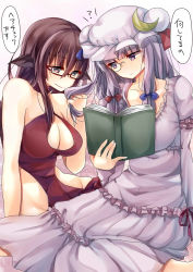 Rule 34 | 2girls, alternate costume, bare shoulders, bat wings, bespectacled, book, breasts, brown eyes, brown hair, casual, cleavage, fang, glasses, hat, highres, holding, koakuma, large breasts, long hair, mimoto (aszxdfcv), mob cap, monocle, multiple girls, pajamas, patchouli knowledge, purple eyes, purple hair, sitting, smile, touhou, translation request, wings