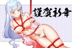 Rule 34 | 1girl, arms behind back, bdsm, blue eyes, blue hair, blush, body writing, bondage, bound, bound arms, bound legs, breasts, breasts out, closed mouth, collarbone, colored pubic hair, expressionless, female pubic hair, groin, hair ornament, hairclip, half-closed eyes, highres, idolmaster, idolmaster million live!, japanese clothes, jitome, kimono, long hair, looking at viewer, low-tied long hair, medium breasts, nakamura rohane, naked kimono, navel, nipples, no bra, open clothes, open kimono, patterned background, pubic hair, rope, shibari, shibari over clothes, shiraishi tsumugi, solo, suspension, very long hair
