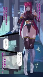 Rule 34 | 1girl, boots, cameltoe, closed mouth, commentary request, cross-laced footwear, grey sky, high heel boots, high heels, highres, indoors, knee boots, lace-up boots, leotard, magical girl, monitor, nipples, no panties, original, red hair, sasana, sky, solo, speech bubble, tagme, thighhighs, thighhighs under boots, torn clothes, torn thighhighs, translation request, twintails, white footwear