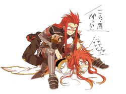 Rule 34 | 00s, 2boys, anger vein, angry, asch (tales), clenched teeth, coat, fingerless gloves, full body, gloves, long hair, luke fon fabre, male focus, multiple boys, pants, red hair, shoes, surcoat, tales of (series), tales of the abyss, teeth, white background, yoginko